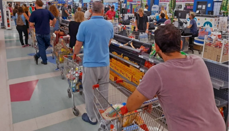 supermercado