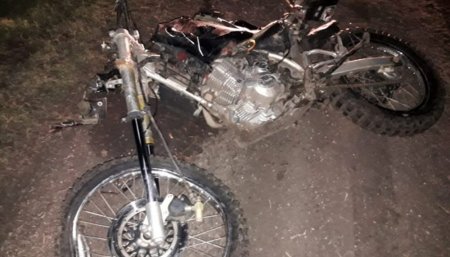 moto peon rural