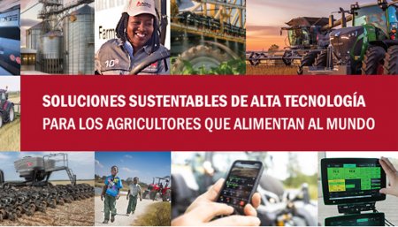 agco