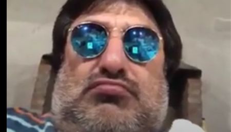 ferreyra uatre