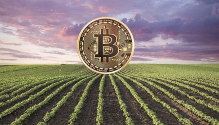 agrotoken