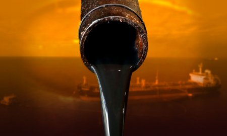 precio del petróleo