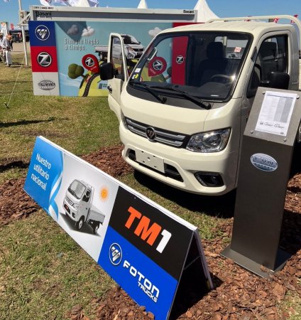 CVN Camiones Expoagro