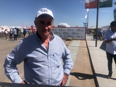 achetoni expoagro