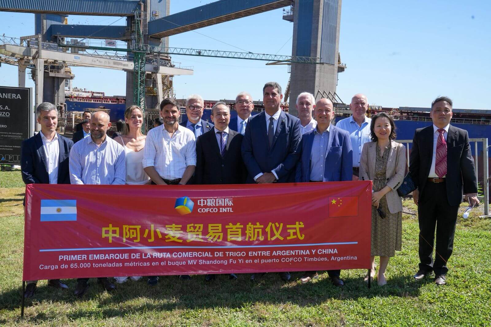 trigo a china cofco